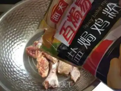 Make Steam chicken step 2