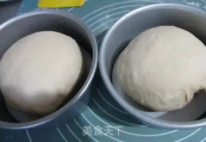 Make Butter cheese bread step 9