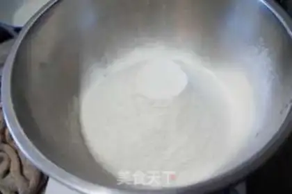 Make Hot rosy bun step 0