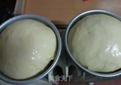 Make Butter cheese bread step 10