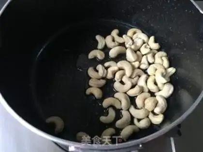 Make Plum nuts step 3