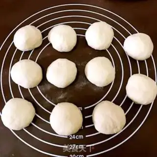 Make Japanese red bean bag step 5