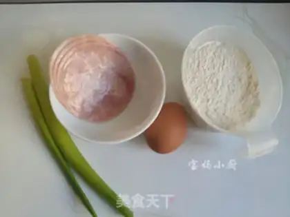 Make Ham egg burrito step 0