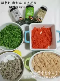 Make Three-colour chicken meatballs step 2
