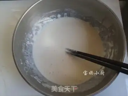 Make Ham egg burrito step 1