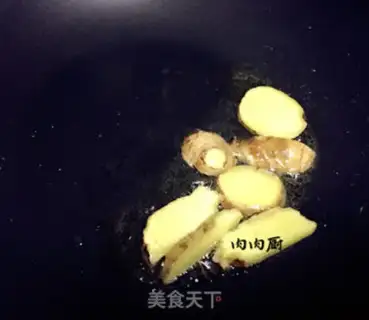 Make The radish lamb step 1