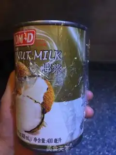 Make Winter Cunt soup step 6
