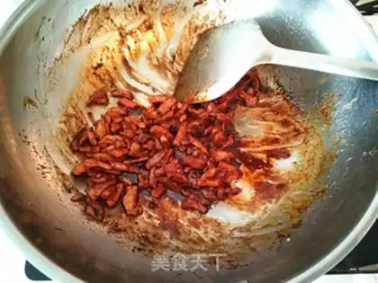 Make Kyo-su curry step 8