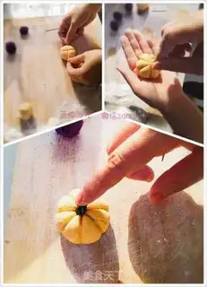 Make Pumpkin pie step 6