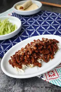 Make Kyo-su curry step 9