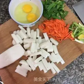 Make Eggs fried cake step 0