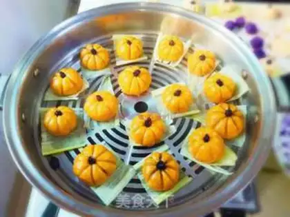 Make Pumpkin pie step 7