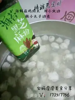 Make Three-colour chicken meatballs step 7