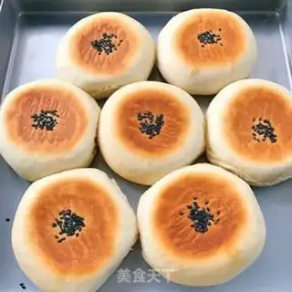 Make Japanese red bean bag step 13
