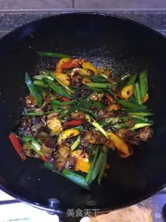 Make The salty ginger step 0
