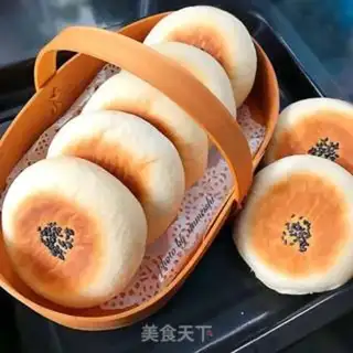 Make Japanese red bean bag step 14
