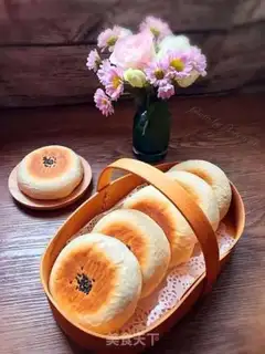 Make Japanese red bean bag step 16