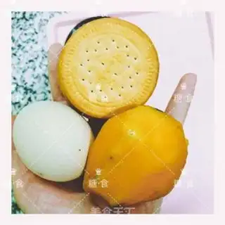 Make It