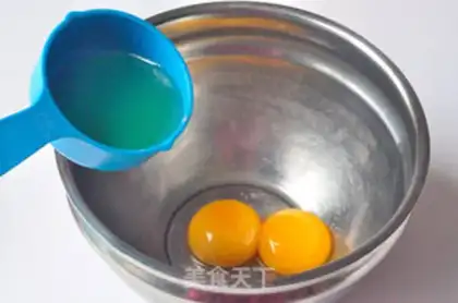 Make Yogurt cake step 0