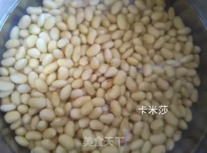 Make Soybeans step 0