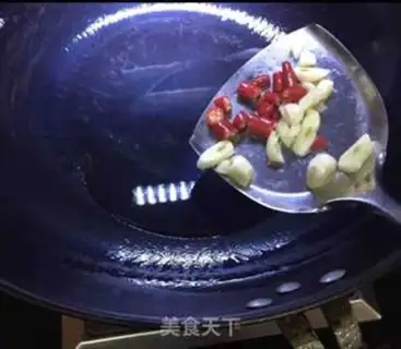 Make Potato rice step 1