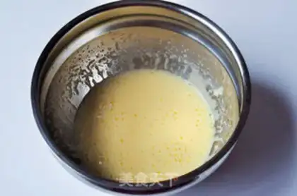 Make Yogurt cake step 2