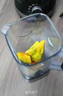 Make Pumpkin beans step 0