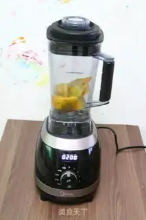 Make Pumpkin beans step 1