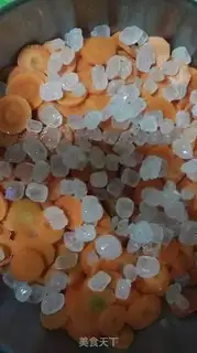 Make Carrot fruit step 1