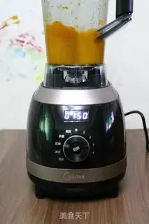 Make Pumpkin beans step 2