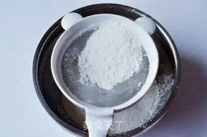 Make Yogurt cake step 3