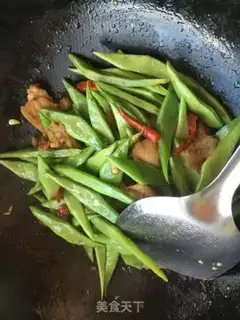 Make Five flowers and beans step 2