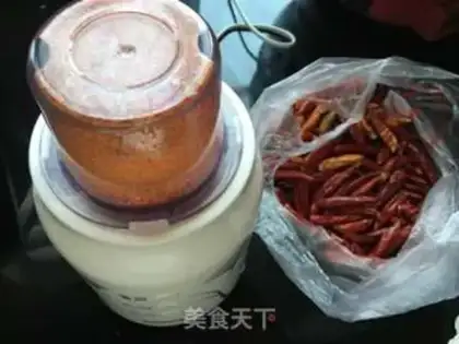 Make Pepper oil step 0