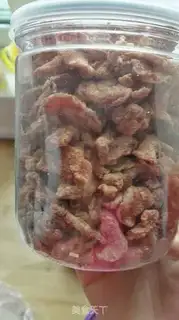 Make Carrot fruit step 5