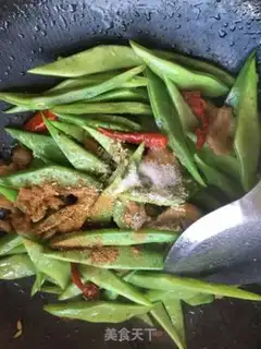 Make Five flowers and beans step 3