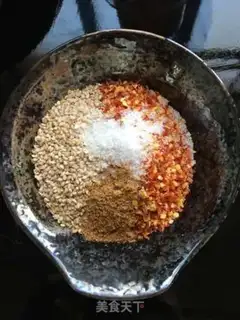 Make Pepper oil step 1