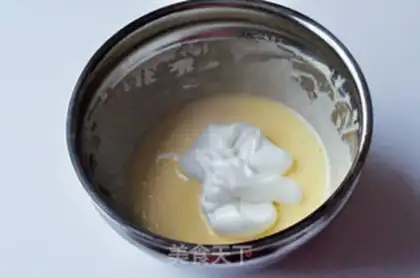 Make Yogurt cake step 7