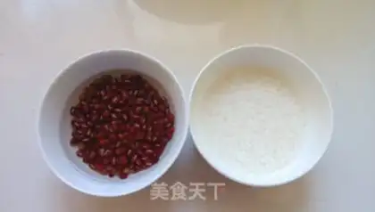 Make Red bean odour step 0