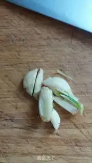 Make Dried intestines step 2