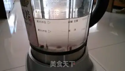 Make Red bean odour step 1