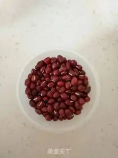 Make Red bean pie step 0