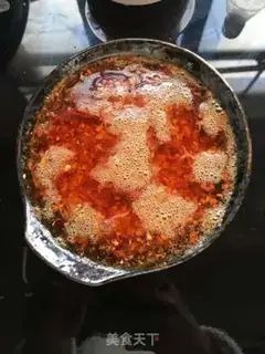 Make Pepper oil step 4