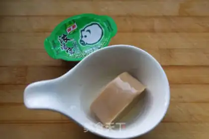 Make Soybeans and pork step 3