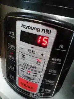 Make The rice porridge step 3