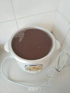 Make Red bean pie step 2