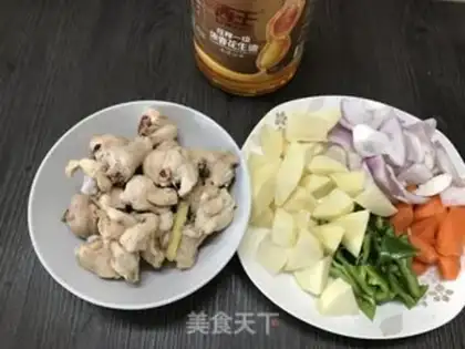 Make Curry potato chicken step 0