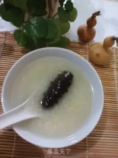 Make The rice porridge step 4