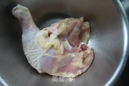 Make Chicken pizza in Orleans step 0