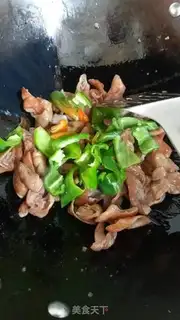 Make Dried intestines step 5