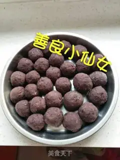 Make Red bean pie step 4